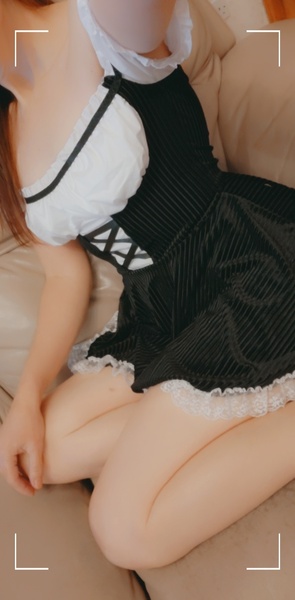 PeachyPerfectPearl Photo