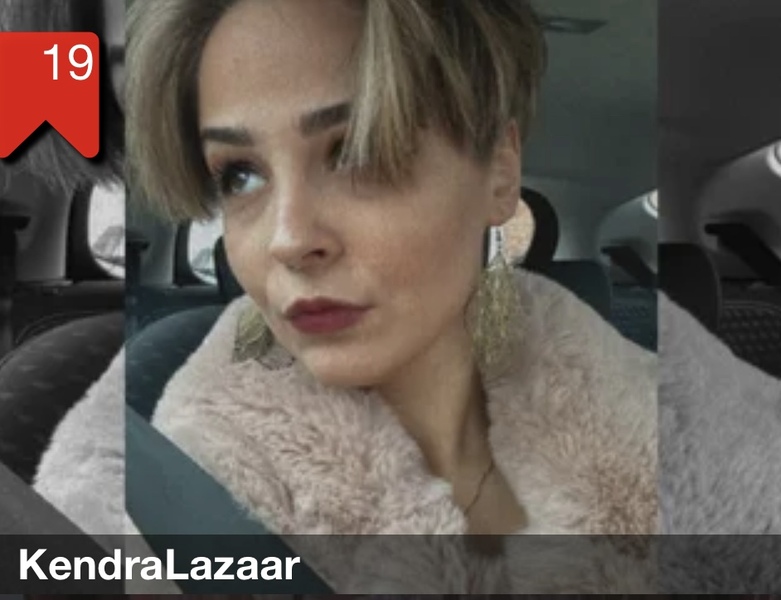 KendraLazaar Photo KendraLazaar Photo