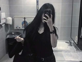 IlonaBaby Live Cam