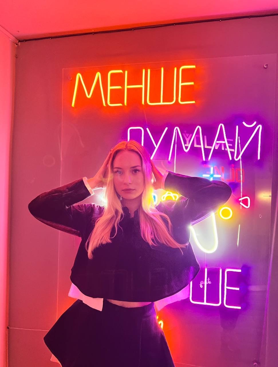 NaomiLelit Photo