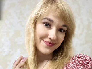 Annamalins Live Cam Annamalins Live Cam