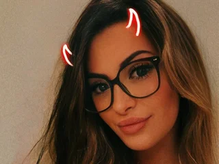 NectarineWolf Live Cam NectarineWolf Live Cam