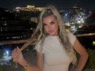 SummerBee Live Cam SummerBee Live Cam