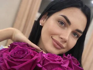 NicaGraceee Live Cam